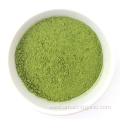 Organic Wheat Grass Juice Powder